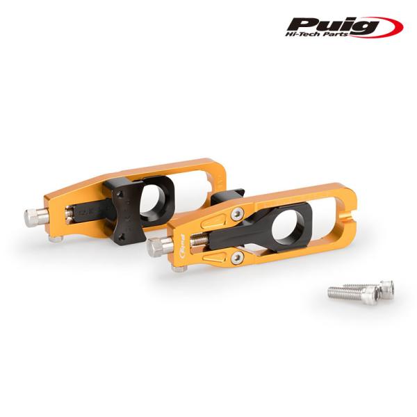 Puig 20689O CHAIN TENSIONER [GOLD] Kawasaki ZX-6R ...