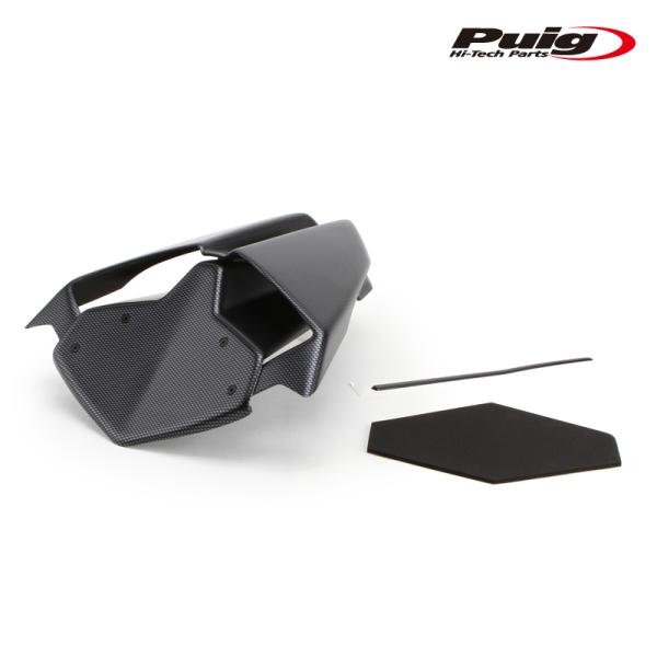 Puig 20703C REAR SEAT COWLS [CARBON LOOK] YAMAHA Y...