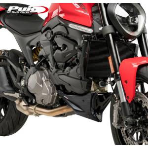 Puig 21698J ENGINE SPOILERS [MATT BLACK] SUZUKI GSX-8S (23
