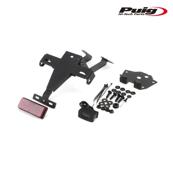 Puig 20742N LICENSE SUPPORTS HONDA NC750X (21-25) ...
