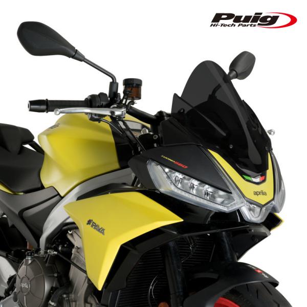 Puig 20794F RACING SCREEN [DARK SMOKE] aprilia TUO...