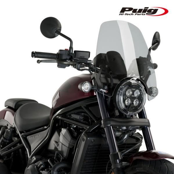 Puig 20820H NEW GENERATION TOURING [SMOKE] HONDA C...