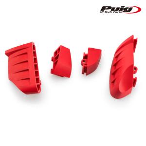 Puig 20872R FRAME SLIDERS  SPARES [RED]  汎用 プーチ フレームスライダー Pro 2.0 リペアラバー｜rambutan