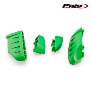 Puig 20872V FRAME SLIDERS  SPARES [GREEN] 汎用 プーチ フレームスライダー Pro 2.0 リペアラバー｜rambutan