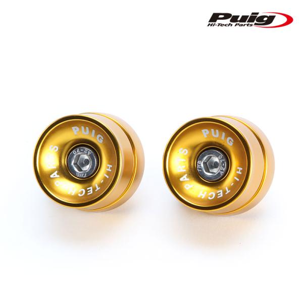 Puig 21015O SPEED BAR END [GOLD] YAMAHA  FAZER8 (1...