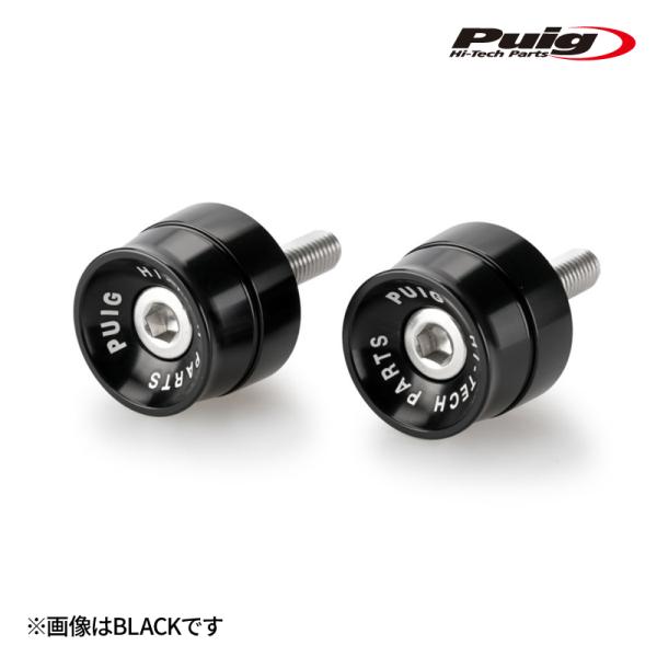 Puig 21033A BAR ENDS SPEED MODEL [BLUE] YAMAHA MT-...