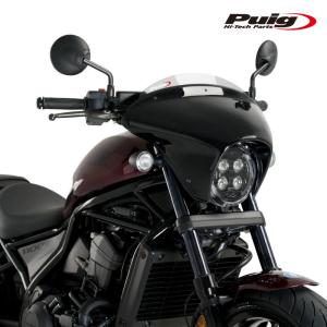 ホンダ（HONDA） 取付セット一式 21年モデル Rebel1100(レブル1100