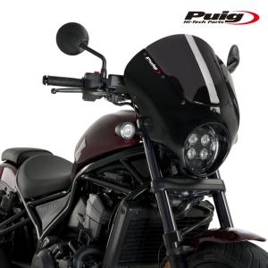 Puig（プーチ） Puig 8934W RETRO FAIRING [CLEAR] YAMAHA XSR900 (16