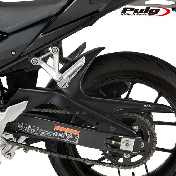 Puig 21146J REAR FENDER [MATT BLACK] HONDA CBR400R...