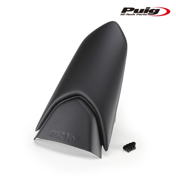 Puig 21155J EXTEND FENDER REAR DUCATI MONSTER 937 ...