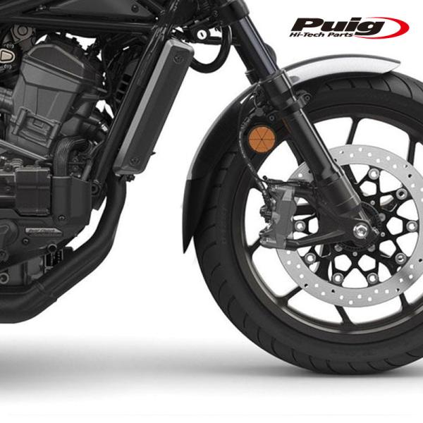 Puig 21163N EXTEND FENDER FRONT HONDA CMX 1100 REB...