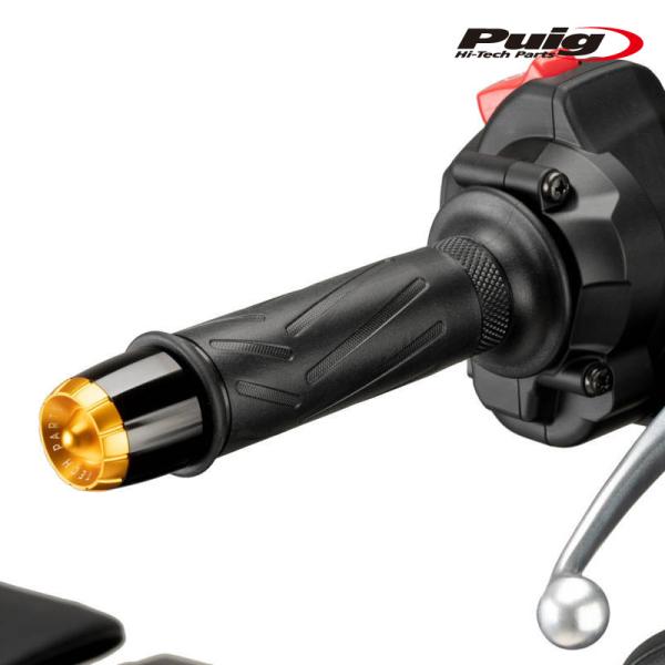 Puig 21294N BASE SECTION MODEL [BLACK] YAMAHA T-MA...