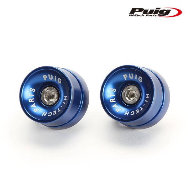 Puig 21401A BAR ENDS SPEED MODEL [BLUE] YAMAHA YZF...