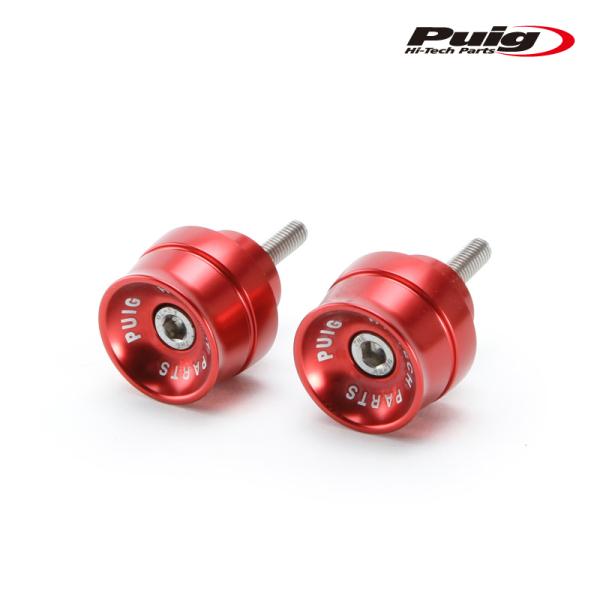Puig 21426R BAR ENDS SPEED MODEL [RED] HONDA CB110...