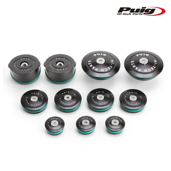 Puig 21432N ALUMINUM CHASSIS COVERS [BLACK] BMW R1...