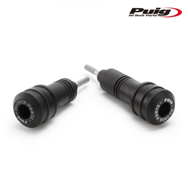 Puig 21458N FRAME SLIDERS [Vintage 2.0] YAMAHA XSR...