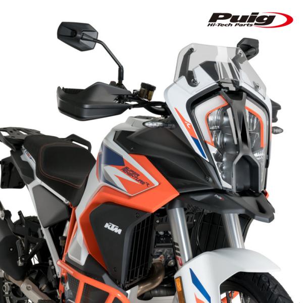 Puig 21468J BEAK EXTENDER [MATT BLACK] KTM 1290 Su...