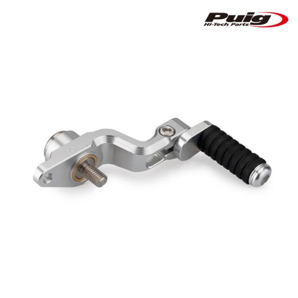 Puig 21469P ADJUSTABLE GEAR SHIFT PEDAL [SILVER] Y...