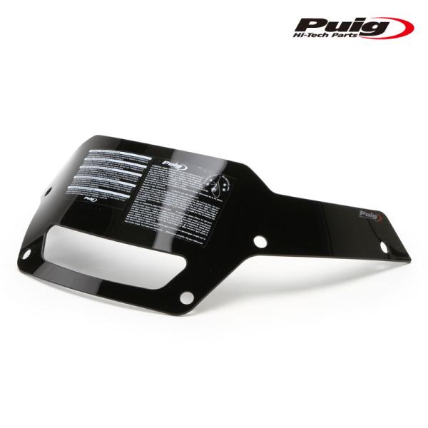 Puig 21472N HIGH ROAD SCREEN SPORT [BLACK] Harley ...