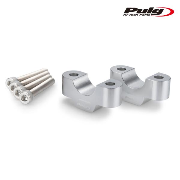 Puig 21486P HANDLE UP RISERS [SILVER] 20mm Φ29mm B...