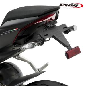Puig（プーチ） Puig 21858N DOWNFORCE RACE SIDE SPOILERS [BLACK