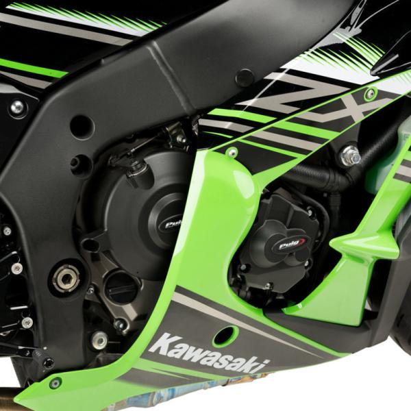 Puig 21514N ENGINE PROTECTIVE COVER Kawasaki ZX-10...