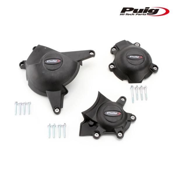 Puig 21517N ENGINE COVER TRACK FOR CHAMPIONSHIP SU...