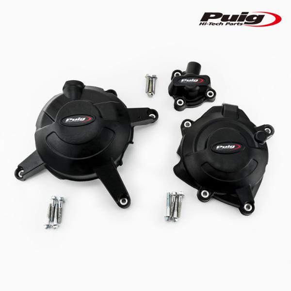 Puig 21520N ENGINE PROTECTIVE COVER YAMAHA MT-125 ...