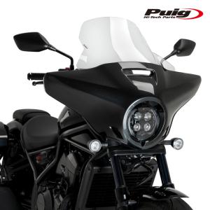 Puig 21545W HIGH ROAD SCREEN SPORT [CLEAR] HONDA CMX1100T REBEL (23-24) プーチ スクリーン カウル｜rambutan