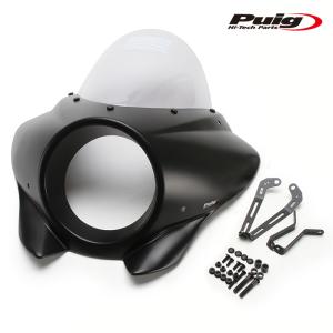 Puig 21605H SEMIFARINGS MIRAGE TOURING Matt Black【SMOKE】HONDA CMX1100 REBEL (21-23) プーチ セミフェアリング｜rambutan