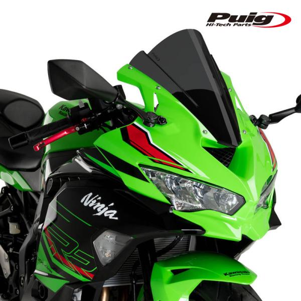 Puig 21767F Z-RACING SCREEN [DARK SMOKE] Kawasaki ...