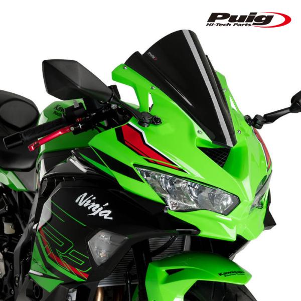 Puig 21767N Z-RACING SCREEN [BLACK] Kawasaki ZX-4R...