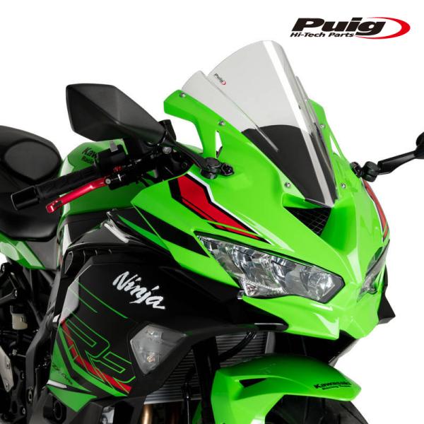 Puig 21767W Z-RACING SCREEN [CLEAR] Kawasaki ZX-4R...