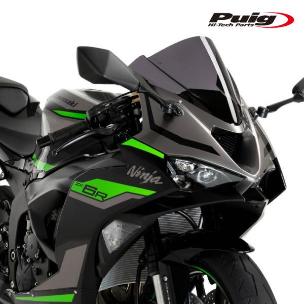 Puig 21831F Z-RACING SCREEN [DARK SMOKE] Kawasaki ...