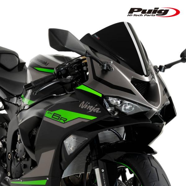 Puig 21831N Z-RACING SCREEN [BLACK] Kawasaki ZX-6R...