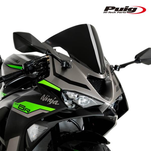 Puig 21832N R-RACER SCREEN [BLACK] KAWASAKI NINJA ...