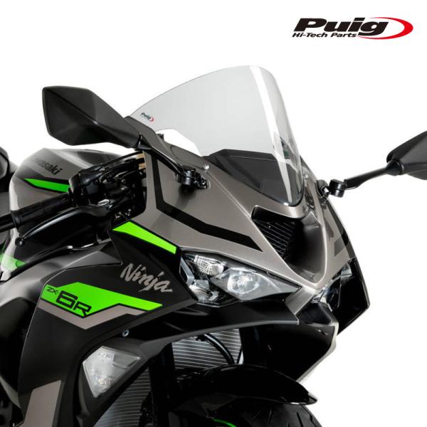 Puig 21832W R-RACER SCREEN [CLEAR] KAWASAKI NINJA ...