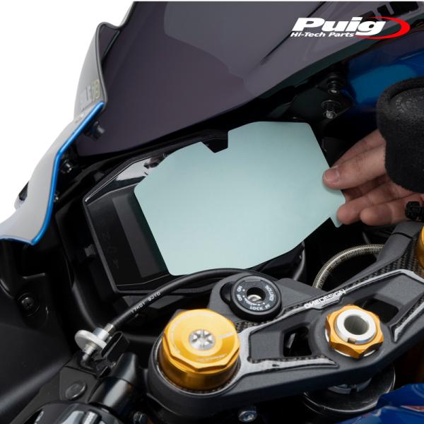 Puig 21864W DASHBOARD PROTECTOR [CLEAR] SUZUKI GSX...