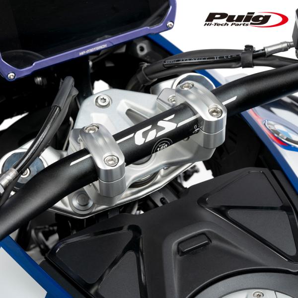 Puig 21882P PULLBACK RISERS [SILVER] UP20mm BACK16...