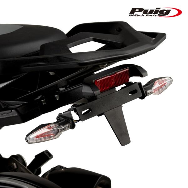 Puig 21937N LICENSE SUPPORTS BMW R1300GS (23-25) R...