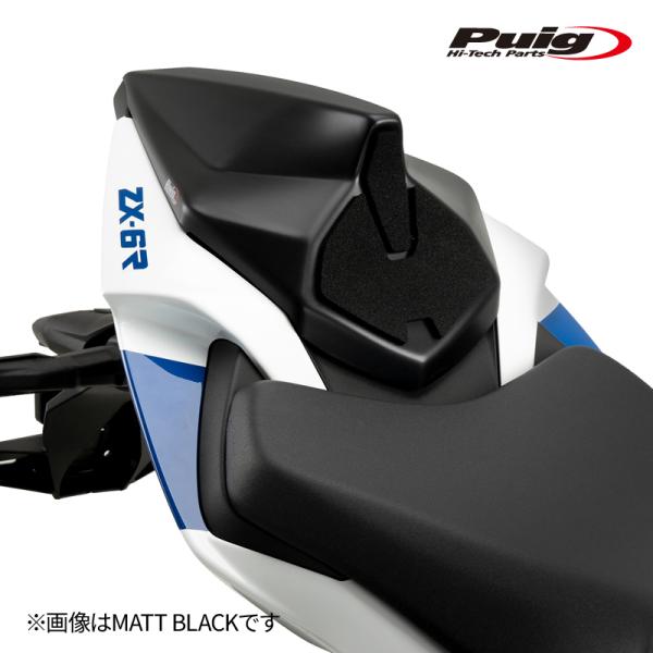 Puig 21977C REAR SEAT COWLS [CARBON LOOK] KAWASAKI...