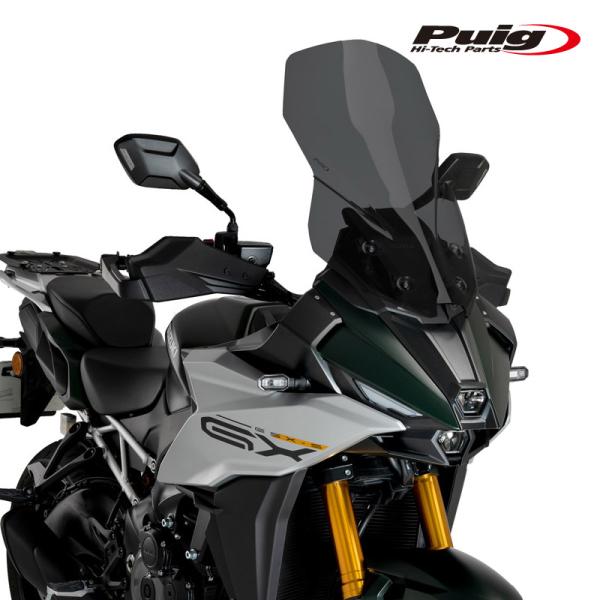 Puig 21988F SCREEN TOURING [DARK SMOKE] SUZUKI GSX...