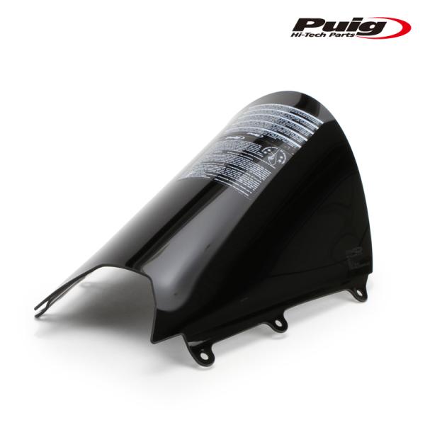 Puig 21999N R-RACER SCREEN [BLACK] SUZUKI GSX-8R (...
