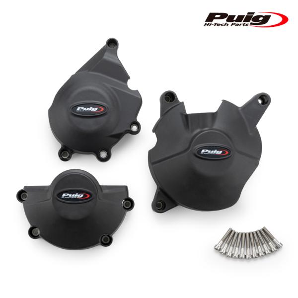 Puig 22005N ENGINE COVER TRACK FOR CHAMPIONSHIP [B...