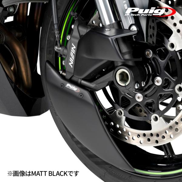 Puig 22076C BRAKE COOLER [CARBON LOOK] KAWASAKI ZX...