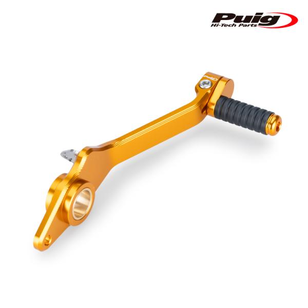 Puig 22120O ADJUSTABLE BRAKE FOOT PEDAL [GOLD] SUZ...
