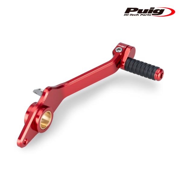 Puig 22120R ADJUSTABLE BRAKE FOOT PEDAL [RED] SUZU...