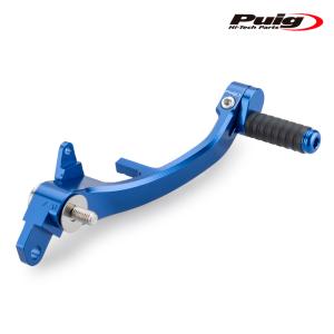 Puig 22215A ADJUSTABLE BRAKE FOOT PEDAL [BLUE] YAMAHA MT-09(24-25) MT-09SP(24-25) プーチ アジャスタブルブレーキペダル