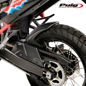 Puig 22260C REAR FENDER [CARBON LOOK] HONDA CRF1100L AFRICA TWIN (20-25) XL750 TRANSALP (23-25) プーチ リアフェンダー｜RAMBUTAN