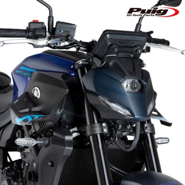Puig 22416S SPOILERS D12 [GRAPHICS] YAMAHA MT-07(2...
